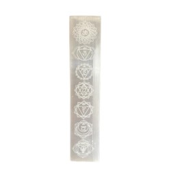 Flat Bar Laadplaat 20cm - Chakra