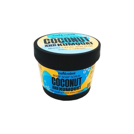 JABÓN EXFOLIANTE CORPORAL DE COCO Y KUMQUAT - CAFÉ MIMI - NATURAL - 110ml
