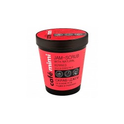 GOJI EN GRAPEFRUIT EXFOLIERENDE JAM - MIMI KOFFIE - NATUURLIJKE INGREDIËNTEN - 270gr