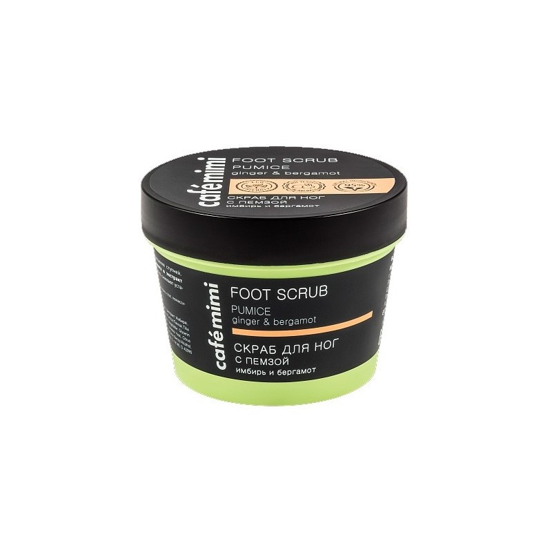 EXFOLIANT DE PEUS AMB PEDRA PÓMEZ - CAFÈ MIMI - 110ml-EXFOLIANTS CORPORALS-HOSTENATURA