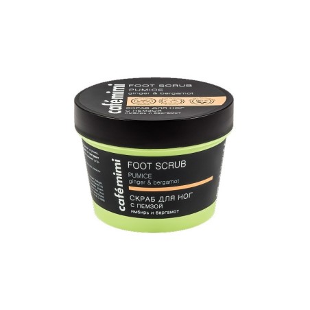 EXFOLIANTE DE PIES CON PIEDRA PÓMEZ - CAFÉ MIMI - 110ml