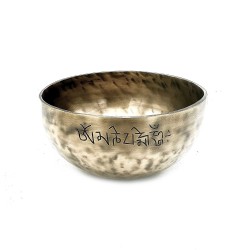 Small Tibetan Bowl Nepalese Moon - (approx 550g) - 13cm