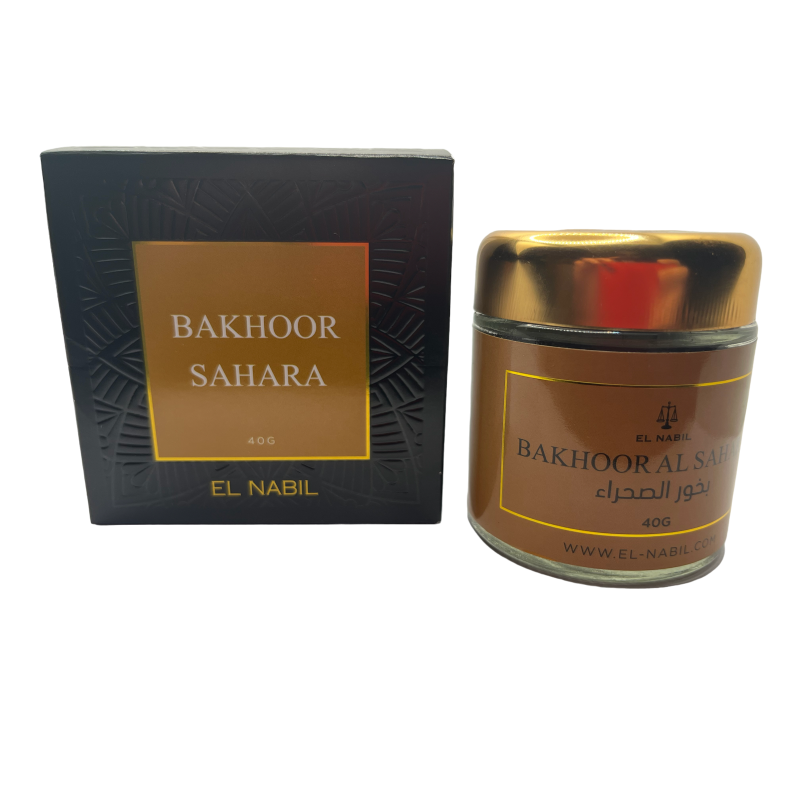 Bakhoor Sahara EL NABIL Incenso Premium - Barattolo da 40gr.-INCENSI EL NABIL-HOSTENATURA