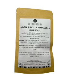 GHASSOUL Natural Mineral Clay Soap from Morocco - 100% Pure and Authentic Rhassoul - 1 Sachet of 100gr.