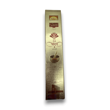 Tămâie PARIMAL Pure Sandalwood - Parimal Pure Sandal - 1 cutie de 15gr