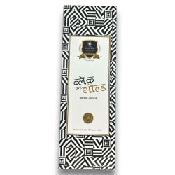 Alaukik Incense Black and Gold Large Pack 90gr - 55-65 sticks - Made in India