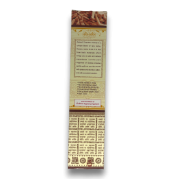 Encens Goloka Chandan Masala Sandalwood Incense - 1 paquet de 15gr.
