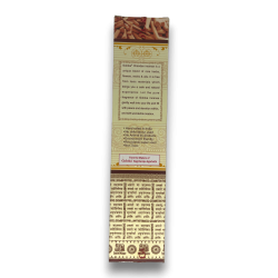 Goloka Chandan Masala Sandalwood Incense - 1 pack of 15gr.