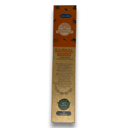 Tămâie din lemn de santal Ullas - Lemn de santal - Lucru manual - 25gr - Fabricat în India - 100% natural - Tămâie organică ULLA