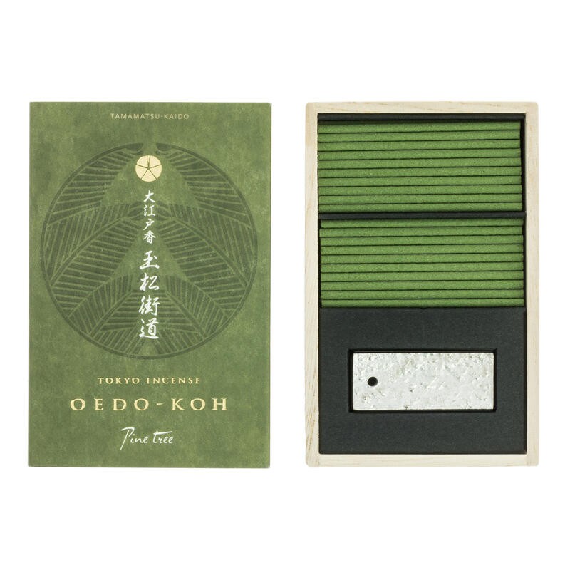 Japanese Incense Oedo-Koh Nippon Kodo Pine - Incense in wooden case with censer - 60 bars-JAPANESE INCENSES-HOSTENATURA