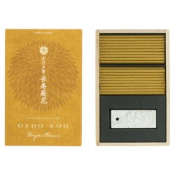 Japanese Incense Oedo-Koh Chrysanthemum Nippon Kodo - Incense in wooden case with censer - 60 bars