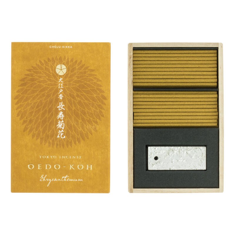 Japanese Incense Oedo-Koh Chrysanthemum Nippon Kodo - Incense in wooden case with censer - 60 bars-JAPANESE INCENSES-HOSTENATURA