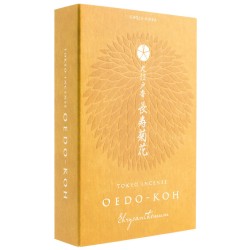 Japanese Incense Oedo-Koh Chrysanthemum Nippon Kodo - Incense in wooden case with censer - 60 bars