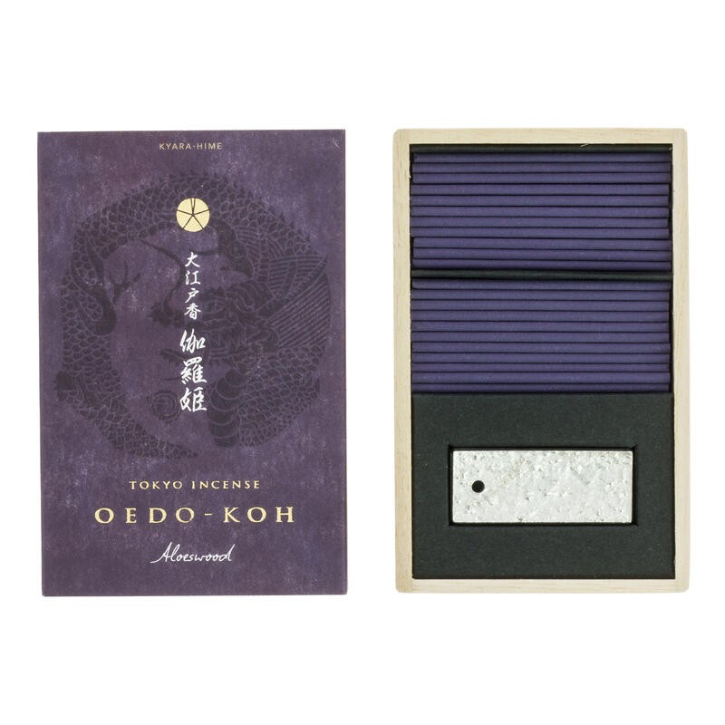 Japanese Incense Oedo-Koh Agar Nippon Kodo - Incense in wooden case with censer - 60 bars-JAPANESE INCENSES-HOSTENATURA