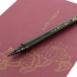 Kuretake Heart Sutra kalligrafie Set - Japanse kalligrafie 15 vellen sjabloon en penborstel