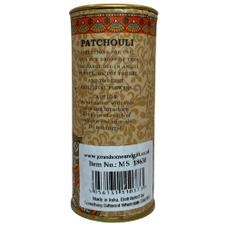 Patchouli Mandala Fragrance Oil Scents 15ml.