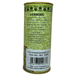 Jasmine Mandala Scents Fragrance Oil 15ml.