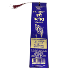 Hari Flora HARI DARSHAN Encens naturel - 1 paquet. de 25gr.