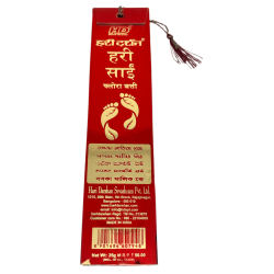 Hari Sai HARI DARSHAN Encens Natural Flora Batti - 1 paquet. de 25gr.