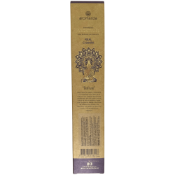Real Champa Rökelse Master Hummers Aromanza Argentina 8 tjocka barer med naturliga hartser - Njut