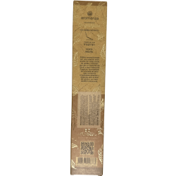 Sahumerio Orgánico Coco y Salvia con Pétalos de Hierbas Naturales Aromanza Argentina - 6 varillas naturales - Paz Interior