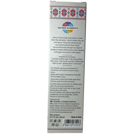 Dragon's Blood Air Freshener Spray Accelerate your energy SACRED ELEMENTS from HEM - 100ml. - Amplifying