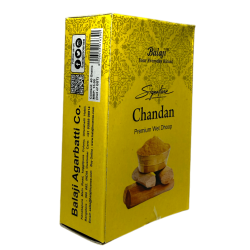 Tămâie Dhoop Chandan Balaji Signature Premium - Cutie cu 10 bețișoare de tămâie dhoop