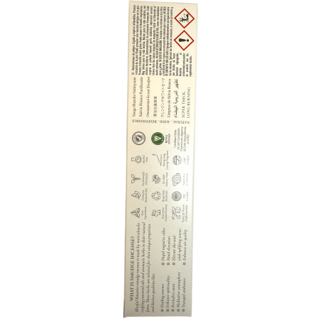 Organic White Sage Incense Blissful Botanics TULASI Natural Artisan - Cleansing Sage - 8 organic incense sticks