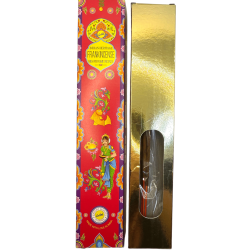 Frankincense Rökelse SREE VANI Golden India - 1 förpackning med 15gr.