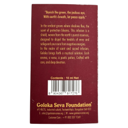 Óleo de fragrância contra a inveja GOLOKA infusões espirituais contra a inveja 10ml.