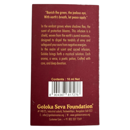 羨望に対するフレグランスオイル GOLOKA 羨望に対する精神的な注入10ml。