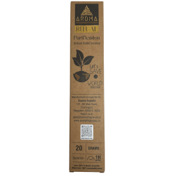 طقوس تنقية البخور العضوي AROMA بخور مصنوع يدويًا - صندوق يحتوي على 8 أعواد بخور - مدة ساعة واحدة