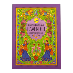 SREE VANI Indian Heritage Lavender Bath Soap - 75g Bar.