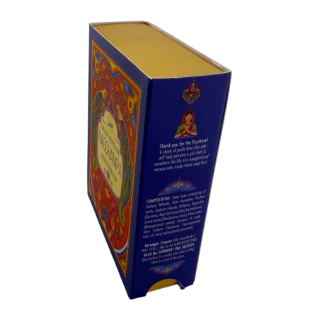 SREE VANI Indian Heritage Nag Champa Badeseife – 75 g Stück.