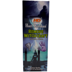 بخور هاري دارشان للقضاء على السحر - علبة من 6 علب بخور سداسية الشكل