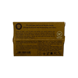 Organiska Song of India Jasmine Backflow Rökelsestrutar - Låda med 12 strutar