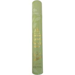 Encens Kunafa Pistache Oud Chocolat Arabe Édition Privée Dubaï - Parfums Aromatiques - 40 g d'encens masala