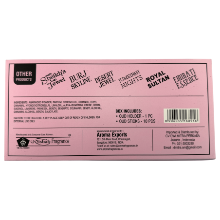 Royal Sultan Misbahs DMP Perfumer Edition Arabisk Dhoop Rökelse - 10 Dhoop-pinnar med brännare