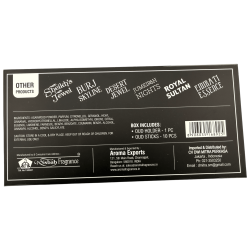 Incienso Árabe Dhoop Burj Skyline Misbah's DMP Perfumer Edition - 10 barritas Dhoop con quemador