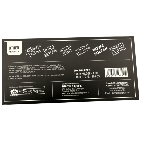 Burj Skyline Misbahs DMP Perfumer Edition Dhoop Arabisk Rökelse - 10 Dhoop-pinnar med Brännare
