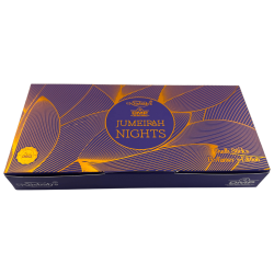 Encens Dhoop arabe Jumeirah Nights Misbah's DMP Perfumer Edition - 10 bâtonnets d'encens avec brûleur