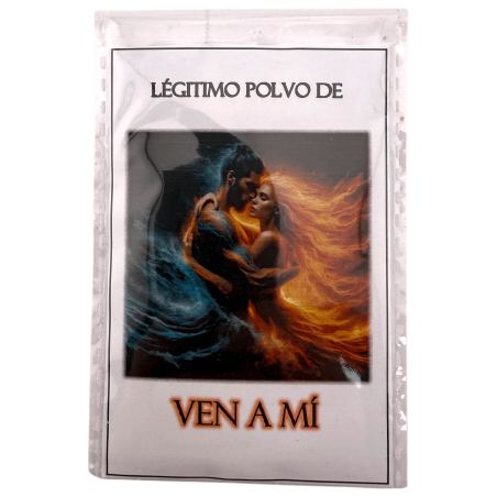 Pols Esotèrica Vine a mi