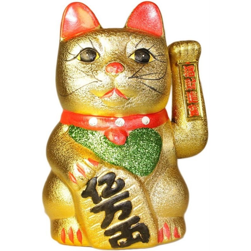 Money Cat - Extra Large-LUCKY CATS-HOSTENATURA